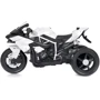 Дитячий електромотоцикл 3 колісний Bambi Racer Kawasaki 45W білий (M 5023EL-1): Матеріал коліс EVA