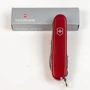 Мультитул Victorinox HUNTSMAN MAT красный матовый лак (Vx13713_M0007p) фото 14