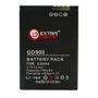 Аккумулятор ExtraDigital 750mAh (DV00DV6067) for LG GD900