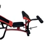 Скамья для жима и пресса Hop-Sport York Fitness Delta Pro 2000 с стойкой для штанги и партой Скотта: Максимальный вес пользователя, кг 150