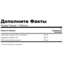 Swanson Glucosamine, Chondroitin & MSM 500/400/200 mg 240 tabs (SWA-11081): Форма випуску таблетки