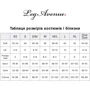 Костюм ведьмы Leg Avenue Mystical Witch S