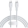 Кабель Baseus Cable USB-C to USB-C Pudding Series Fast Charging 100W 1.2m White (P10355702221-00)