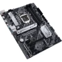 ASUS PRIME H570-PLUS: Роз'єми на платі SATA 3.0, PCI Express x1, M.2