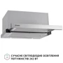 Вытяжка Perfelli ISEO 6PMF INOX фото 5