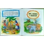 Ріпка. Книги з великими літерами: ISBN 978-966-462-618-4