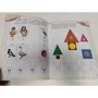 Тесты и прописи 3+. Задания + раскраски: Обложка Мягкая