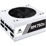 Блок питания Corsair RM750x White (CP-9020187-EU)