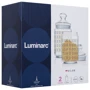 Ємність для зберігання Luminarc Набор банок Siloe 2 шт. (P7561): Матеріал корпусу ударостійке скло
