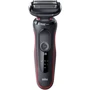 Электробритва Braun Series 5 50-R1000s