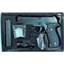 Игрушечный пистолет Galaxy "Sig Sauer P226" с глушителем G26A: Производитель Galaxy