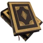 І. Н. Божерянов: Невський проспект: ISBN 0302003044