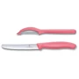 Набор кухонных ножей Victorinox SwissClassic Paring Set 2 пр. (6.7116.21L12) фото 5