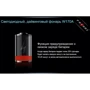 Фонарь Ferei W170А 3xCREE XM-L2 тёплый жёлтый фото 8