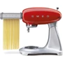 Кухонный комбайн Smeg SMF01RDEU: Конструкция стационарный