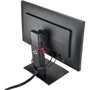 Монитор Fujitsu P27-8 TS Pro: Покрытие экрана матовое