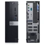 Персональный компьютер (ПК) Dell OptiPlex 7050 (DEL7050I516480 Dell): Оперативная память 16 ГБ