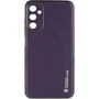 Чехол для телефонов Epik Xshield Case Dark Purple for Samsung A057 Galaxy A05s