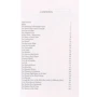 Howard Lovecraft: Necronomicon. The Best Weird Tales of H.P. Lovecraft фото 8