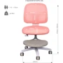 Дитяче крісло Cubby Marte Pink фото 10