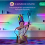 Розумна світлодіодна стрічка Nous F4 5м RGBIC фото 3