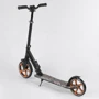 Самокат дитячий Best Scooter з PU колесами, затискачем керма і 1 амортизатором Black / Orange (88917): Конструкція рами складна