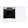 Духовой шкаф электрический Bosch HMG636BS1: Функция СВЧ есть