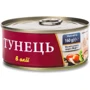 Тунец в масле Fish Line 160 г (4820235630584)
