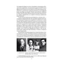Віктор Савченко: Проект «Україна». Махновський трудова федерація (1917-1921 рр): ISBN 978-966-03-8163-6