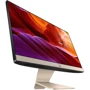 Моноблок Asus M241DAK-BA019M (90PT02P2-M05720) UA: Экран MultiTouch отсутствует