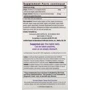 New Chapter, Every Woman's One Daily Multi, 72 Vegetarian Tablets (NCR-0303): Форма випуску таблетки