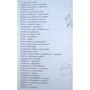 Сдобная выпечка. Хлеб, лепешки, булочки: Производитель Фактор