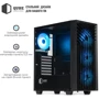 Корпус QUBE GERYON Black 4Fan (QBGERYON_FFBNU3): Форм-фактор материнської плати ATX / ITX / Micro-ATX