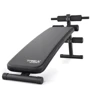 Скамья для жима и пресса Trex Sport TX-050B (5902308230989)