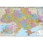 Україна. Політико-адміністративна карта на папері, матова ламінація. 1: 2500 000: Виробник Українська картографічна Група