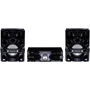 Музыкальный центр Panasonic SC-AKX710GSK