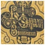 Візантійські емалі: ISBN 0302003073