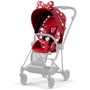 Тканевый чехол для прогулочного блока Cybex Mios (Petticoat by Jeremy Scott)