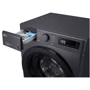 Стиральная машина LG F2W8S506J: Тип машины Автомат