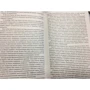 Жюль Верн: Всеобщая история географических открытий: Количество страниц 688