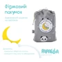Комплект постельного белья Papaella Панда для младенцев, серая (8-33346) фото 5