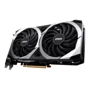 Видеокарта MSI Radeon RX 6650 XT MECH 2X 8G OC: Тип памяти GDDR6