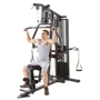 Фитнес станция inSPORTline ProfiGym C95 (18120) фото 10