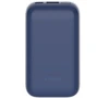 Зовнішній акумулятор Xiaomi Mi Power Bank 10000mAh 33W Pocket Edition Blue (PB1030ZM): Кількість USB 2