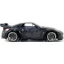 Машина металева Jada Форсаж 2003 Ніссан 350Z (253203006): Масштаб 1:24