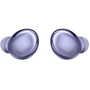 Наушники Samsung Galaxy Buds Pro Violet (SM-R190NZVASEK) UA: Назначение Для смартфона