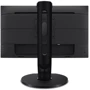 Монитор Philips 329P9H: Формат изображения 16:9