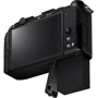 Fujifilm X-M5 kit XC 15-45mm f/3,5-5,6 OIS PZ Black: Максимальный размер кадра 6240x4160