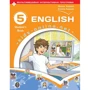 Оксана Карпюк: Англійська мова. Підручник для 5-го класу. English 5. Student's Book