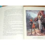 Талисман: ISBN 978-5-91045-894-3